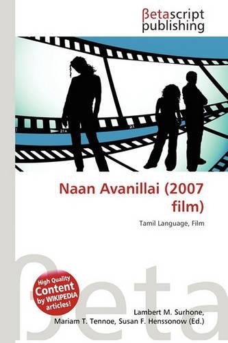 Naan Avanillai (2007 Film)