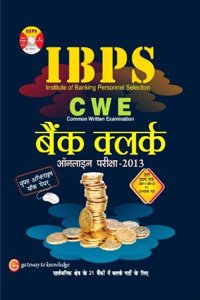 IBPS CWE (Bank Clerk) 2013