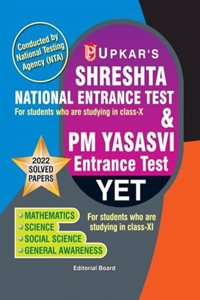 Shreshta National Entrance Test (Net) For Students Who Are Studying In Class 10 And Pm Yasasvi Entrance Test (Yet) For Students Who Are Studying In Class 9