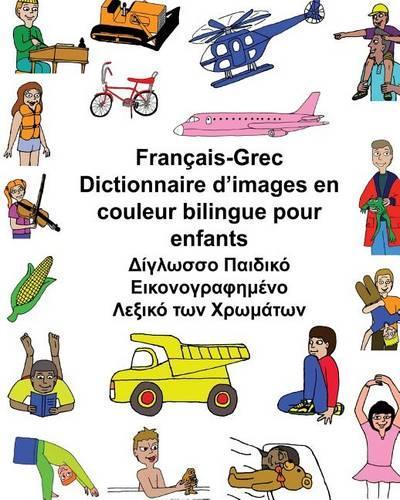 Français-Grec Dictionnaire d'images en couleur bilingue pour enfants
