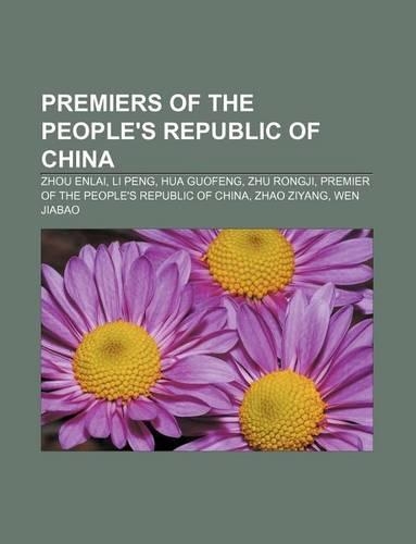 Premiers of the People's Republic of China