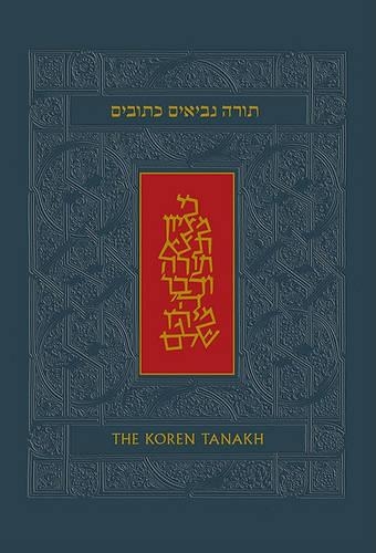 The Koren Tanakh