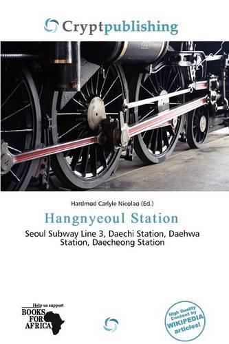 Hangnyeoul Station