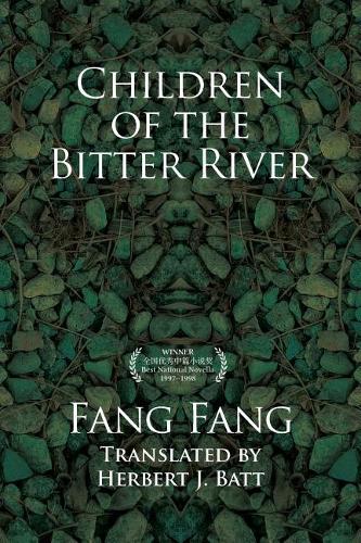 Children of the Bitter River