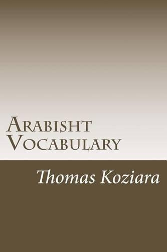 Arabisht Vocabulary