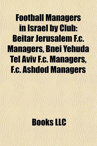 Football Managers in Israel by Club