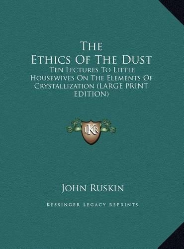 The Ethics of the Dust