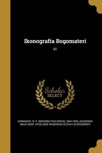 Ikonografia Bogomateri; 01