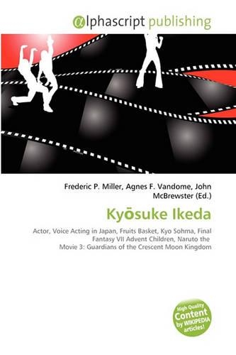 KY Suke Ikeda