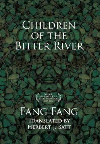 Children of the Bitter River