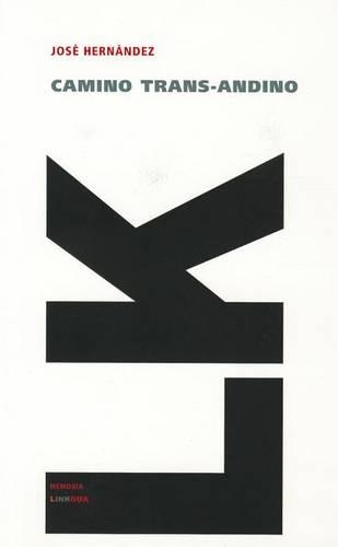 Camino Trans-Andino