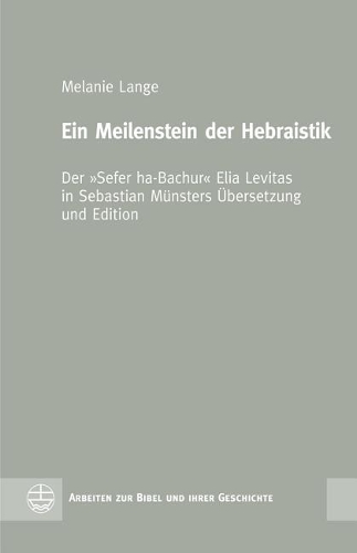 Ein Meilenstein Der Hebraistik