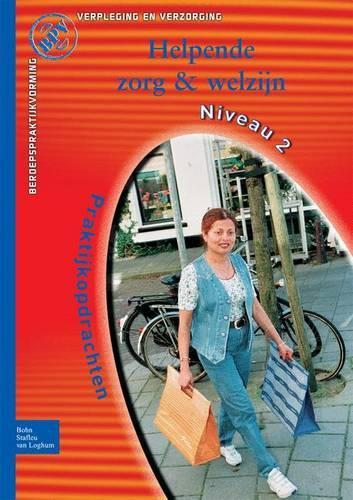 Beroepspraktijkvorming Helpende