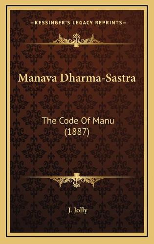 Manava Dharma-Sastra