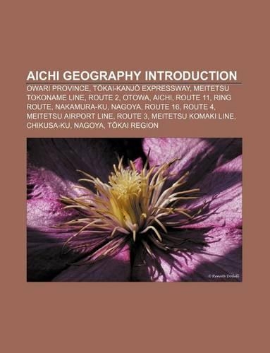Aichi Geography Introduction