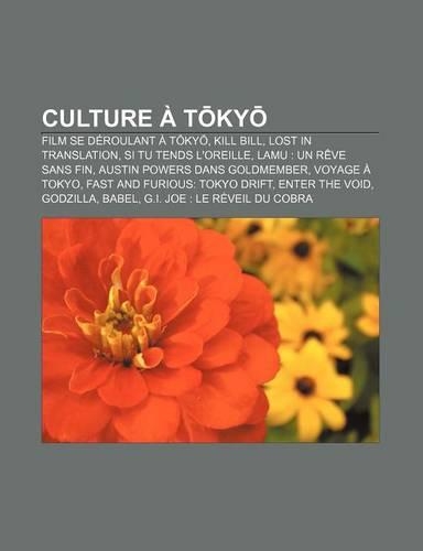 Culture A T KY
