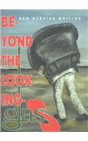 Beyond the Looking Glass