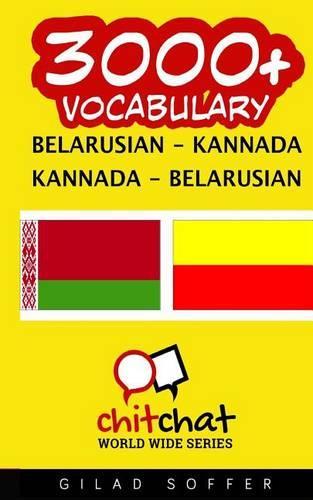 3000+ Belarusian - Kannada Kannada - Belarusian Vocabulary