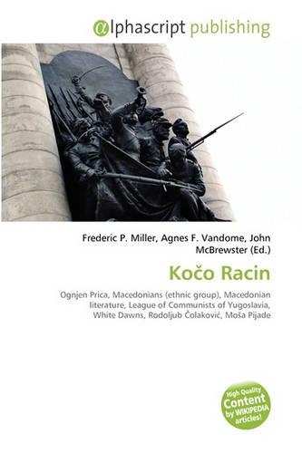 Ko O Racin