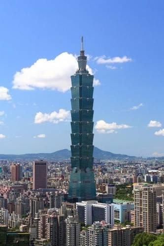 Taipei Taiwan Journal