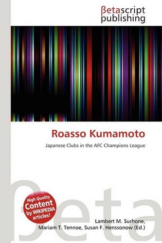 Roasso Kumamoto