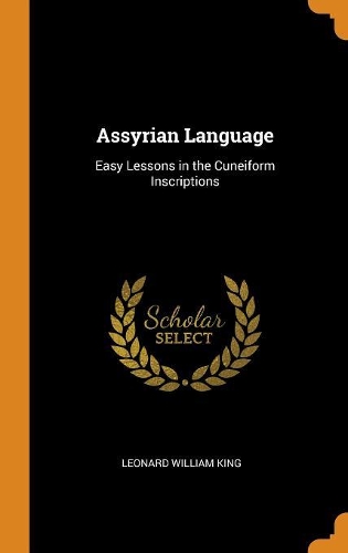 Assyrian Language