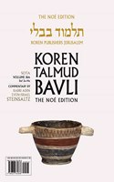 Koren Talmud Bavli V18a: Sota, Daf 2a-14a, Noeי Color Pb, H/E