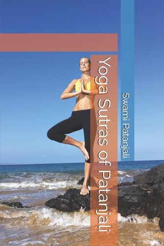 Yoga Sutras of Patanjali