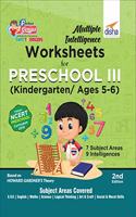 Multiple Intelligence Worksheets For Preschool Iii
