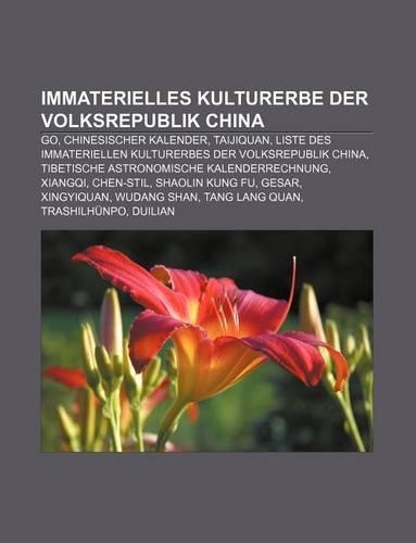 Immaterielles Kulturerbe Der Volksrepublik China