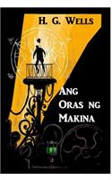 Ang Oras Ng Makina