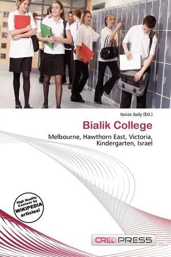 Bialik College
