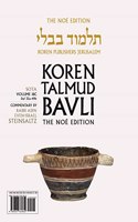 Koren Talmud Bavli V18c: Sota, Daf 32a-49b, Noeי Color Pb, H/E