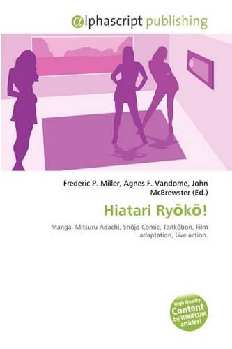 Hiatari Ry K !