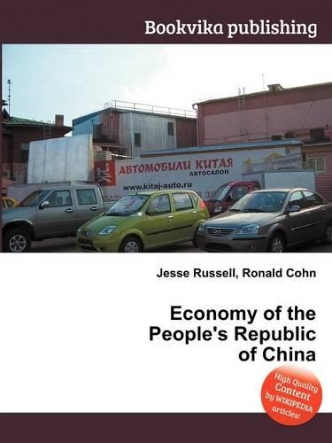 Economy of the People's Republic of China
