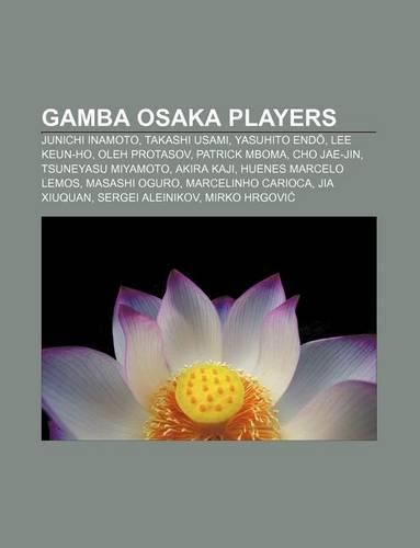 Gamba Osaka Players