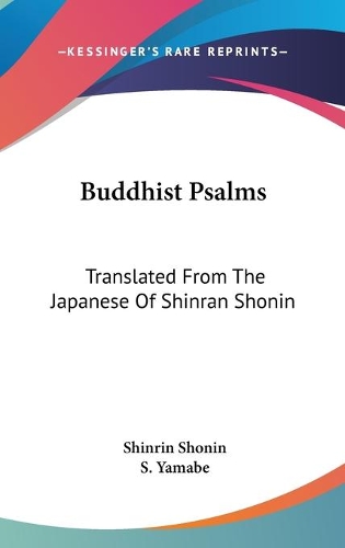 Buddhist Psalms