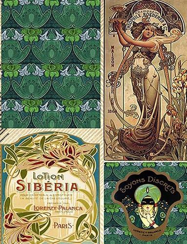 Des Arts Decoratifs