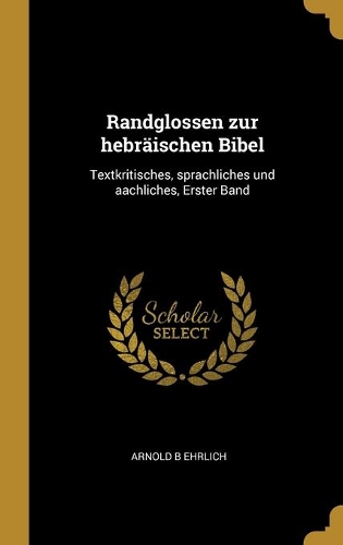 Randglossen zur hebräischen Bibel