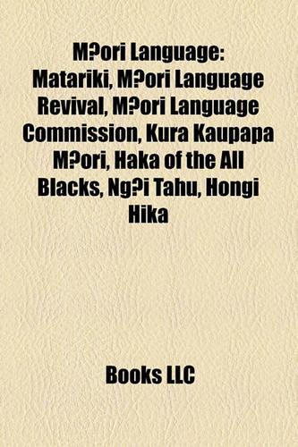 M Ori Language