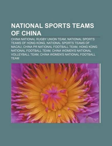 National Sports Teams of China