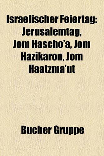 Israelischer Feiertag