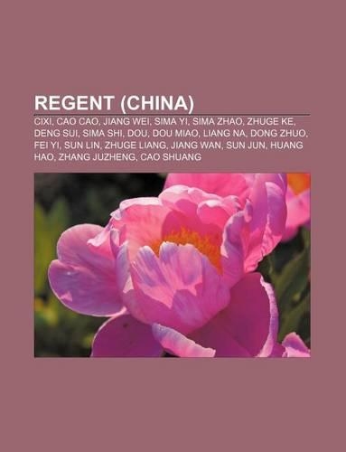 Regent (China)