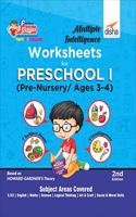 Multiple Intelligence Worksheets For Preschool I (Pre-Nursery/ Ages 3-4)