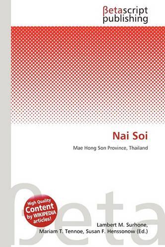 NAI Soi