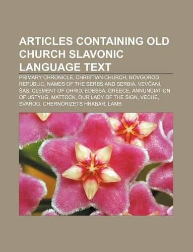 Articles Containing Old Church Slavonic Language Text