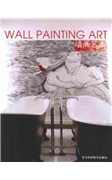 Wall Painting Art