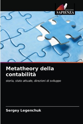 Metatheory della contabilità