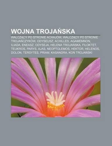 Wojna Troja Ska