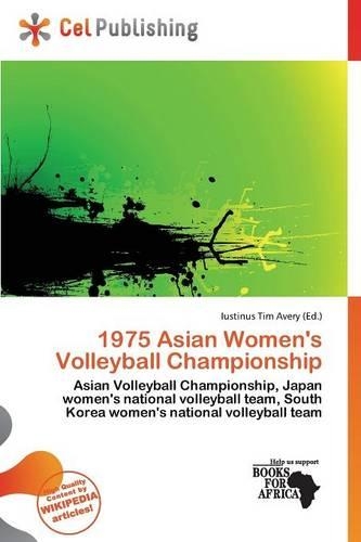 1975 Asian Women's Volleyball Championship